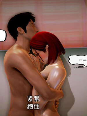 [死神]我的黑帮生涯13_480