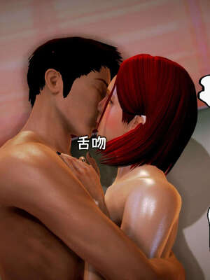 [死神]我的黑帮生涯13_488