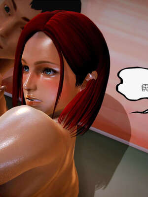 [死神]我的黑帮生涯13_497