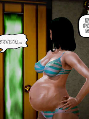 [死神]我的黑帮生涯13_500