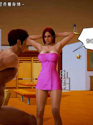 [死神]我的黑帮生涯13_534