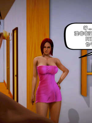 [死神]我的黑帮生涯13_536