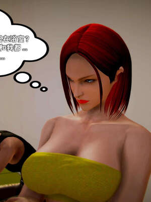 [死神]我的黑帮生涯13_541