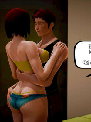 [死神]我的黑帮生涯13_555