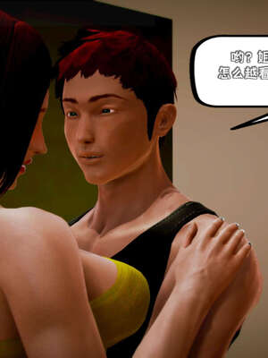 [死神]我的黑帮生涯13_559