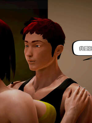 [死神]我的黑帮生涯13_566