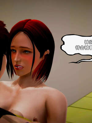 [死神]我的黑帮生涯13_567