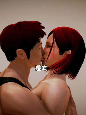 [死神]我的黑帮生涯13_570