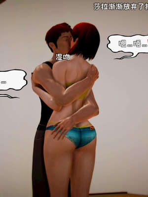 [死神]我的黑帮生涯13_571