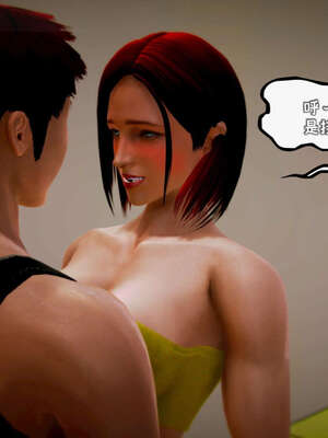 [死神]我的黑帮生涯13_572