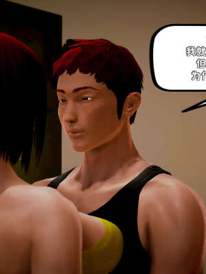 [死神]我的黑帮生涯13_576