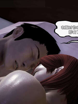 [死神]我的黑帮生涯13_582