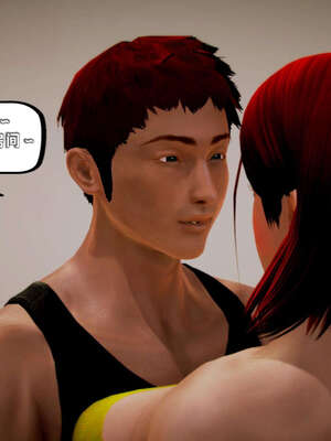 [死神]我的黑帮生涯13_586