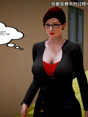 [死神]我的黑帮生涯13_589