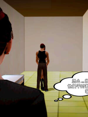 [死神]我的黑帮生涯13_591