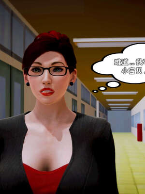 [死神]我的黑帮生涯13_593