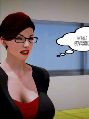 [死神]我的黑帮生涯13_594