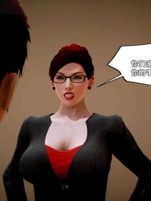 [死神]我的黑帮生涯13_599