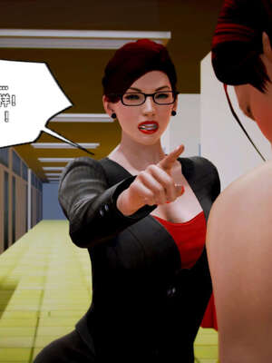 [死神]我的黑帮生涯13_600