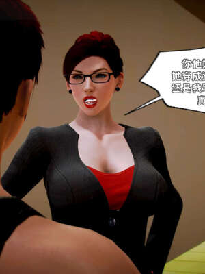 [死神]我的黑帮生涯13_603