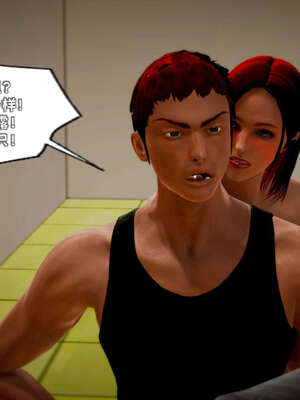 [死神]我的黑帮生涯13_604