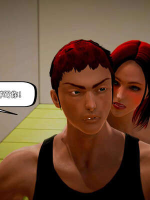 [死神]我的黑帮生涯13_606