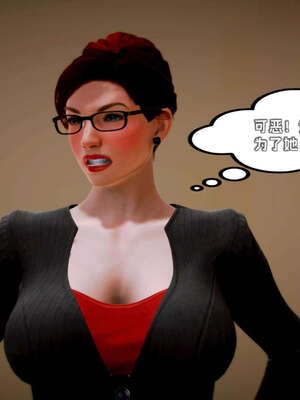 [死神]我的黑帮生涯13_608