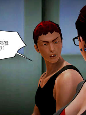 [死神]我的黑帮生涯13_615