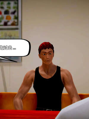 [死神]我的黑帮生涯13_623