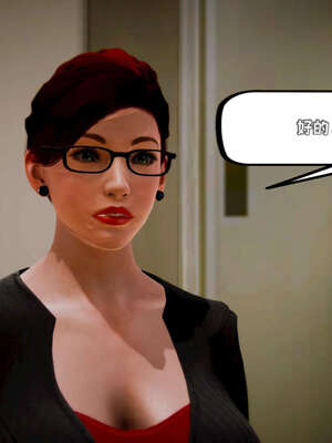 [死神]我的黑帮生涯13_625