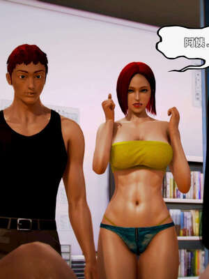 [死神]我的黑帮生涯13_634