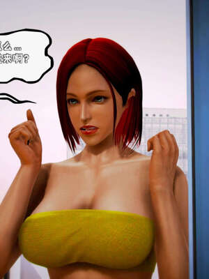 [死神]我的黑帮生涯13_636