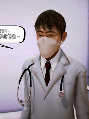 [死神]我的黑帮生涯13_645