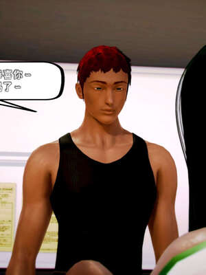 [死神]我的黑帮生涯13_650