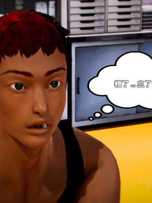 [死神]我的黑帮生涯13_662