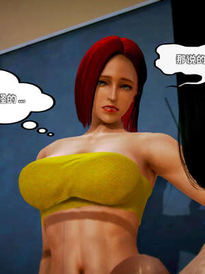 [死神]我的黑帮生涯13_667