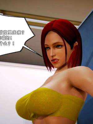 [死神]我的黑帮生涯13_668