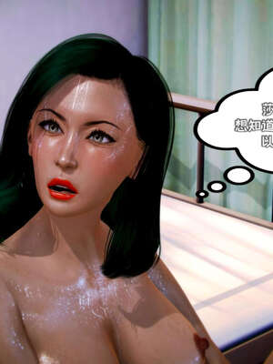 [死神]我的黑帮生涯13_671