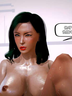 [死神]我的黑帮生涯13_674