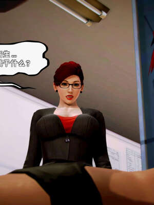 [死神]我的黑帮生涯13_691