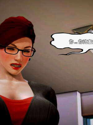 [死神]我的黑帮生涯13_693