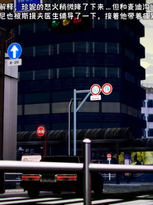 [死神]我的黑帮生涯13_695