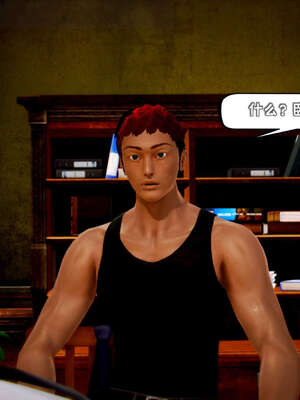 [死神]我的黑帮生涯13_699