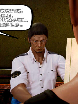 [死神]我的黑帮生涯13_700