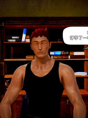 [死神]我的黑帮生涯13_715