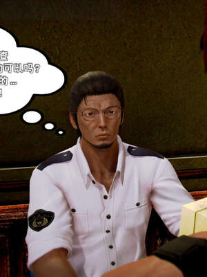 [死神]我的黑帮生涯13_725