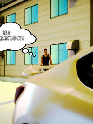 [死神]我的黑帮生涯13_729