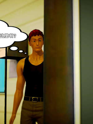 [死神]我的黑帮生涯13_731