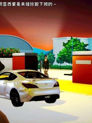 [死神]我的黑帮生涯13_732