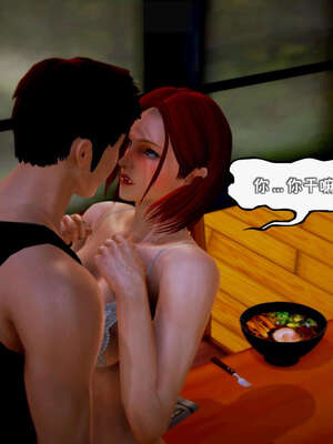 [死神]我的黑帮生涯13_750